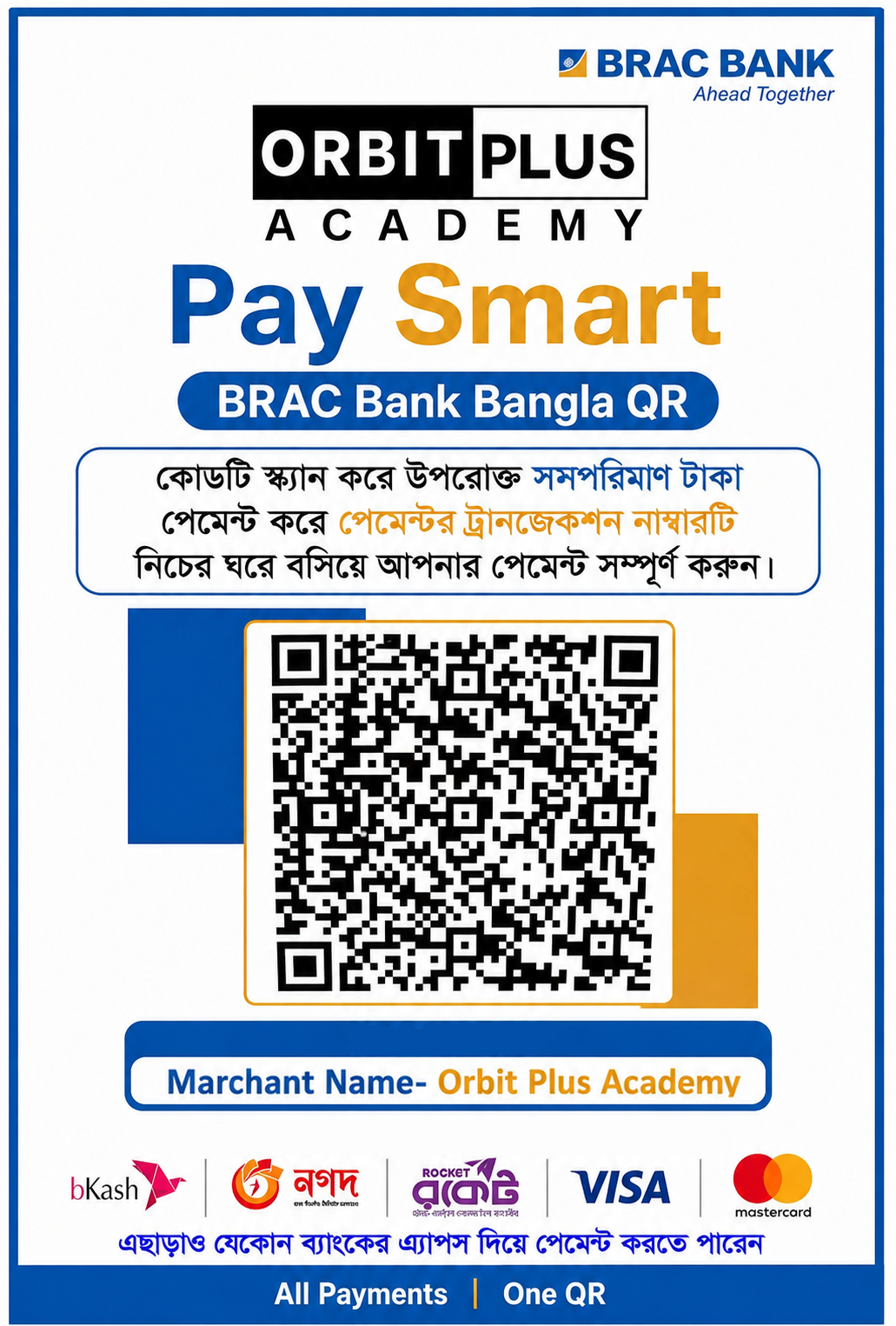 Orbit Plus Academy BRAC Bank Bangla QR
